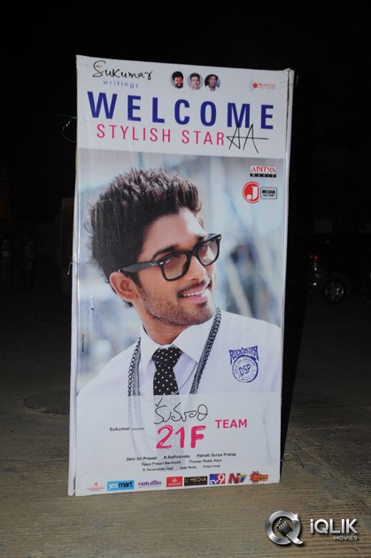 Kumari-21-F-Movie-Audio-Launch